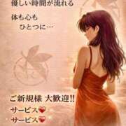 ヒメ日記 2026/02/02 01:52 投稿 ともみ 美熟女倶楽部Hip's 春日部店