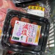 ヒメ日記 2026/02/21 15:53 投稿 ともみ 美熟女倶楽部Hip's 春日部店