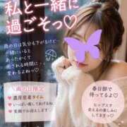 ヒメ日記 2026/04/22 17:42 投稿 ともみ 美熟女倶楽部Hip's 春日部店
