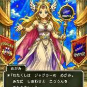 ヒメ日記 2026/05/30 09:35 投稿 ともみ 美熟女倶楽部Hip's 春日部店