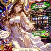 ヒメ日記 2026/08/21 22:12 投稿 ともみ 美熟女倶楽部Hip's 春日部店