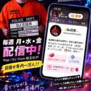 ヒメ日記 2026/09/10 00:42 投稿 ともみ 美熟女倶楽部Hip's 春日部店