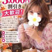 ヒメ日記 2026/09/12 13:52 投稿 ともみ 美熟女倶楽部Hip's 春日部店