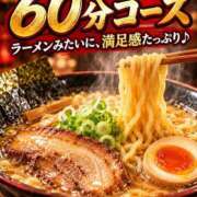 ヒメ日記 2026/10/06 09:52 投稿 ともみ 美熟女倶楽部Hip's 春日部店