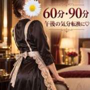 ヒメ日記 2026/10/10 11:52 投稿 ともみ 美熟女倶楽部Hip's 春日部店