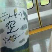 ヒメ日記 2026/10/20 13:52 投稿 ともみ 美熟女倶楽部Hip's 春日部店