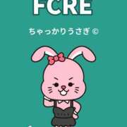 そあら 🫧出勤 奥様特急　池袋・大塚店