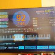 ヒメ日記 2025/09/23 20:51 投稿 うた 即アポマダム～名古屋店～