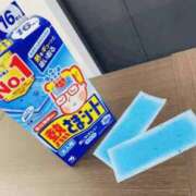 ヒメ日記 2025/09/27 19:00 投稿 うた 即アポ奥さん〜名古屋店〜