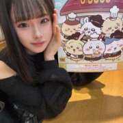 ヒメ日記 2025/10/24 15:34 投稿 ゆず お姉さんSelect