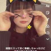 ヒメ日記 2025/11/10 19:59 投稿 ゆず お姉さんSelect