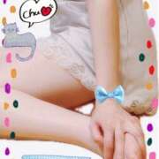 ヒメ日記 2025/09/19 09:50 投稿 生駒 碧(いこま あお) 五十路マダムエクスプレス厚木店(カサブランカグループ)