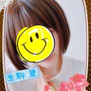 ヒメ日記 2025/09/24 09:50 投稿 生駒 碧(いこま あお) 五十路マダムエクスプレス厚木店(カサブランカグループ)