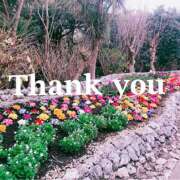 ヒメ日記 2025/09/24 16:38 投稿 生駒 碧(いこま あお) 五十路マダムエクスプレス厚木店(カサブランカグループ)