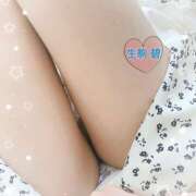 生駒 碧(いこま あお) 〇温かくしましょうね〇 五十路マダムエクスプレス厚木店(カサブランカグループ)