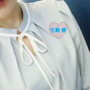 生駒 碧(いこま あお) 〇少し久しぶりですね〇 五十路マダムエクスプレス厚木店(カサブランカグループ)