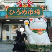 ヒメ日記 2026/06/28 13:46 投稿 百々-もも【FG系列】 ほんつま 沼津店 (FG系列)