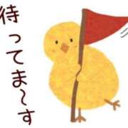 ヒメ日記 2025/10/02 11:33 投稿 かおり 取手人妻快速