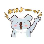 ヒメ日記 2025/10/13 12:05 投稿 かおり 取手人妻快速