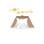 かおり 待機です♡ 取手人妻快速