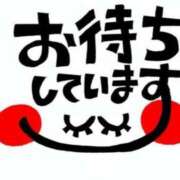 ヒメ日記 2026/01/13 10:00 投稿 かおり 取手人妻快速