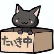 ヒメ日記 2026/02/13 15:14 投稿 かおり 取手人妻快速