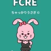 そあら 🫧出勤 奥様特急　上野・鶯谷店