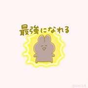 ヒメ日記 2025/09/29 13:49 投稿 あいす 鶯谷スピン