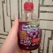 ヒメ日記 2025/10/10 21:27 投稿 さあや MAHARAJA(マハラジャ)千葉