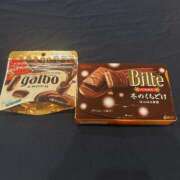 ヒメ日記 2025/11/16 21:17 投稿 さあや MAHARAJA(マハラジャ)千葉