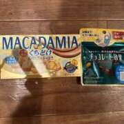 ヒメ日記 2025/12/14 19:39 投稿 さあや MAHARAJA(マハラジャ)千葉