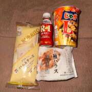 ヒメ日記 2025/12/30 23:55 投稿 さあや MAHARAJA(マハラジャ)千葉