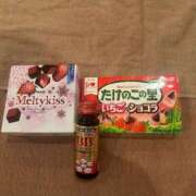 ヒメ日記 2026/01/17 19:06 投稿 さあや MAHARAJA(マハラジャ)千葉