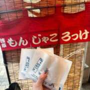 ヒメ日記 2026/01/31 14:46 投稿 さあや MAHARAJA(マハラジャ)千葉