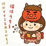 ヒメ日記 2026/02/03 13:07 投稿 さあや MAHARAJA(マハラジャ)千葉