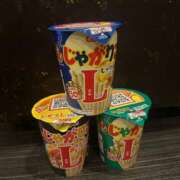 ヒメ日記 2026/02/20 20:37 投稿 さあや MAHARAJA(マハラジャ)千葉