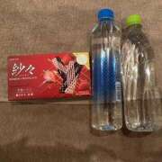 ヒメ日記 2026/03/08 17:55 投稿 さあや MAHARAJA(マハラジャ)千葉