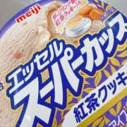 ヒメ日記 2025/10/11 15:04 投稿 綺麗【キレイ】 ピンクコレクション大阪