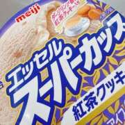 ヒメ日記 2025/10/11 15:02 投稿 綺麗【キレイ】 ピンクコレクション大阪キタ店