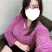 ヒメ日記 2025/11/20 10:24 投稿 ここみ JDリフレ