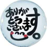 ヒメ日記 2025/09/21 19:56 投稿 二宮つばき 五十路マダム　広島店