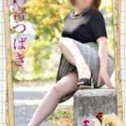 二宮つばき 本日、最終日です！ 五十路マダム　広島店