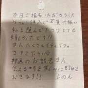 ヒメ日記 2025/09/15 18:50 投稿 しのん わちゃわちゃ密着リアルフルーちゅ西船橋