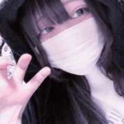 ヒメ日記 2025/10/24 00:28 投稿 れむ スピードエコ梅田店