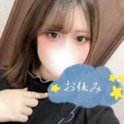 ヒメ日記 2025/11/07 09:06 投稿 れむ スピードエコ梅田店