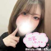 ヒメ日記 2025/11/12 11:06 投稿 れむ スピードエコ梅田店