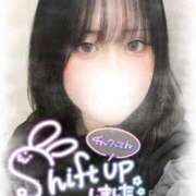 ヒメ日記 2025/11/18 22:06 投稿 れむ スピードエコ梅田店