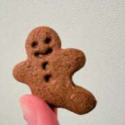 ヒメ日記 2025/12/09 12:34 投稿 もみじ 横浜人妻花壇本店