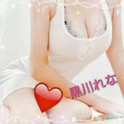 ヒメ日記 2025/10/16 09:56 投稿 黒川 れな こあくまな人妻・熟女たち東広島店（KOAKUMAグループ）