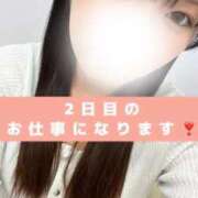 ヒメ日記 2025/09/27 14:27 投稿 あすみ 秋葉原鑑賞ガール